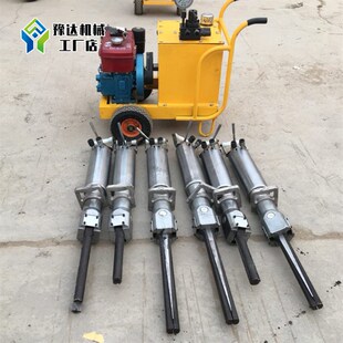 液压劈裂机岩石破拆电动静态爆破混凝土路面隧道分裂破石头劈裂枪