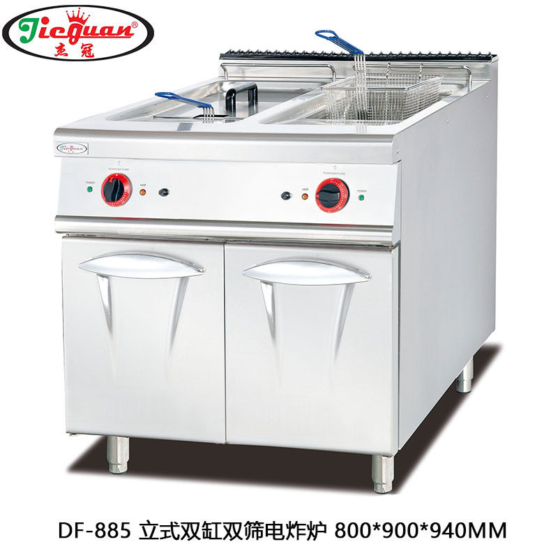 杰冠DF-885立式双缸双筛电炸炉厨房工程28L容量商用油炸锅炸鸡炉