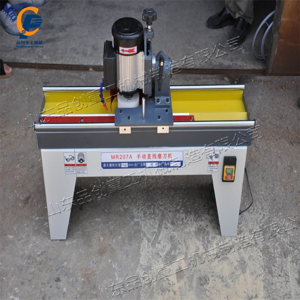 刨刀多功能研磨机 家具木工刨刀磨刃设备 可调节手动直线磨刀机