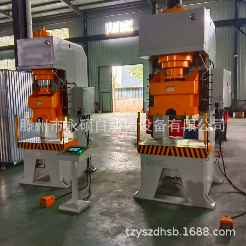 永硕精密导轨式C型液压冲床