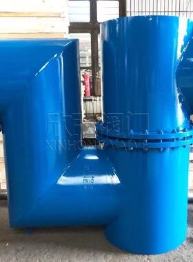 F43X双封自净式防逆水封阀 法兰不锈钢排水 欣弘阀门