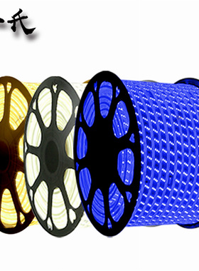 led灯带2835双排三排5050RGB七彩防水5730三色变光贴片柔性软灯条