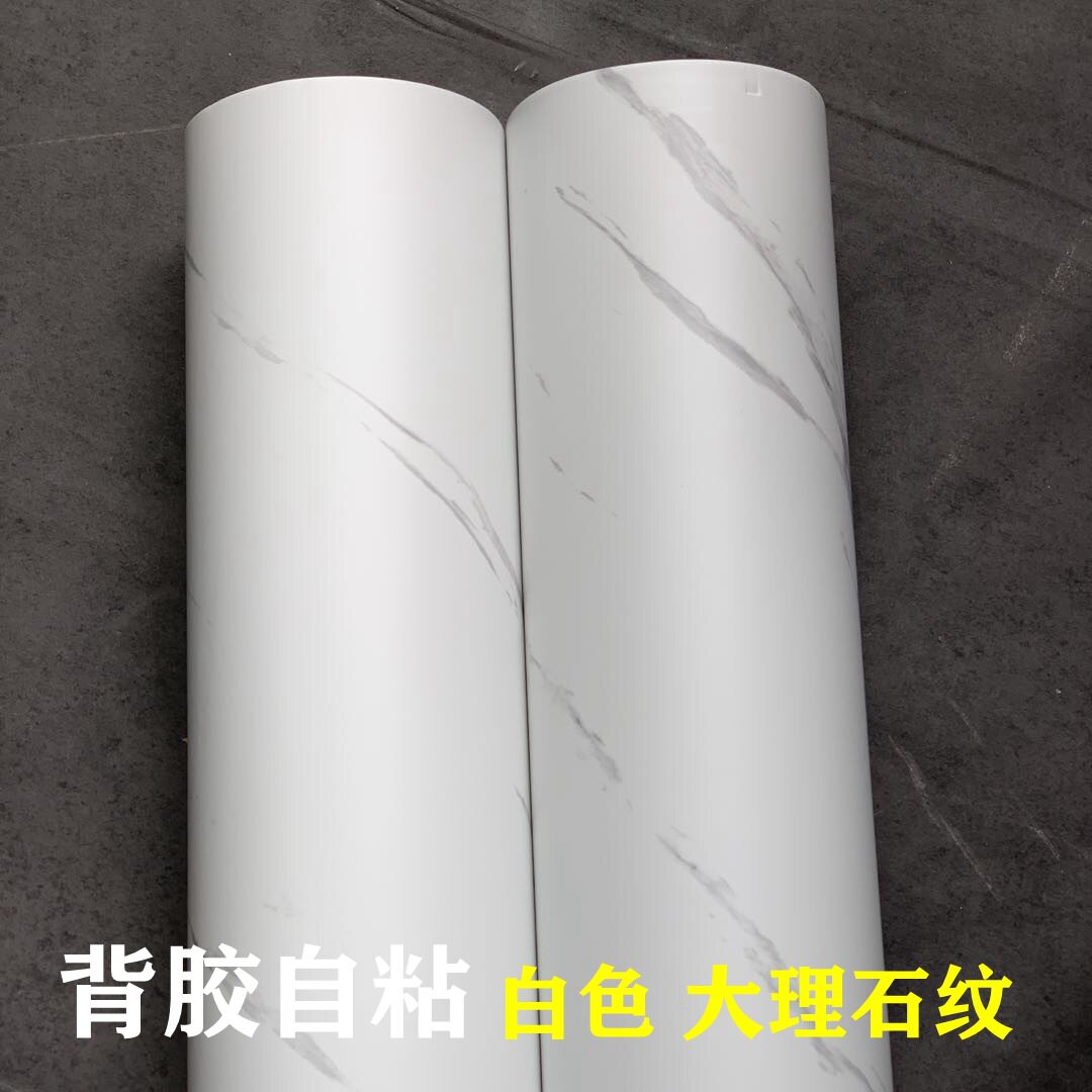 加厚仿纹防水自粘pvc自粘墙纸壁纸翻新贴纸展柜展厅装饰波音贴膜