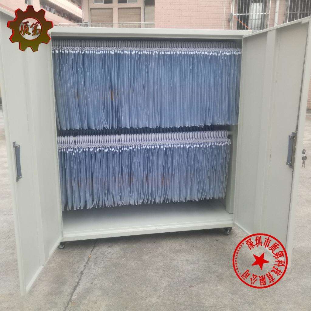插条式底片柜底片存放柜配PVC底片袋轨道板防尘防变形方便取