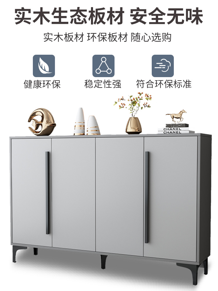 鞋柜家用门口简约新款入户玄关柜客厅进门储物柜实木小户型大容量