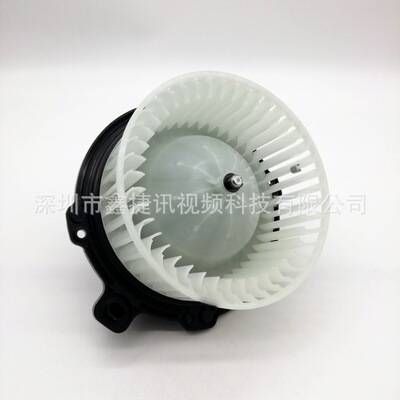 IsuzuNPR03-07BlowerMotor