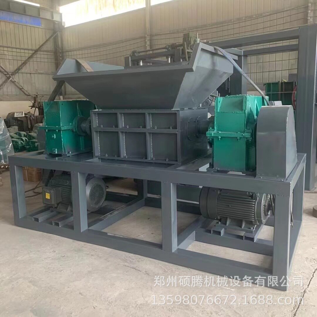 800型塑料垃圾桶粉碎机 废纸专用粉碎机 易拉罐铝圈破碎机