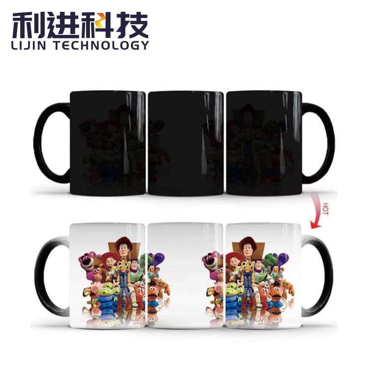 销售31度丝印温变布料油墨可逆温度变化油漆感温变色原料