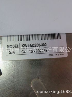 KW1-M2200-300 CL-16 FEEDER 电动气动12/16mm送料飞达