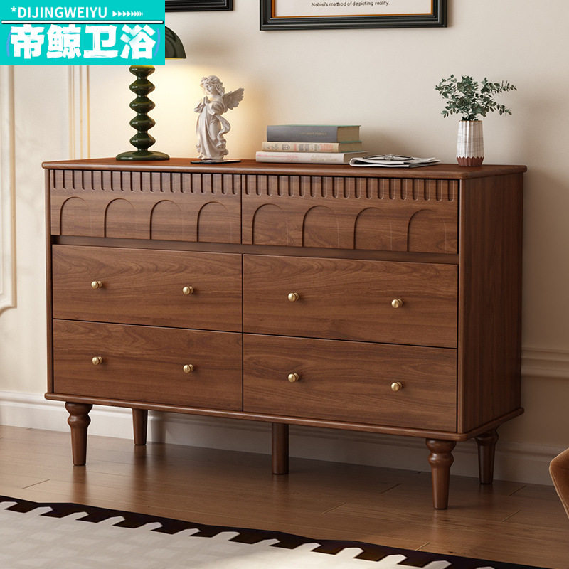 轻奢中古风靠墙储物多功能斗柜