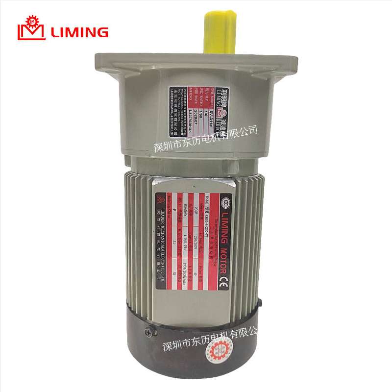 LIMING REDUCER利明减速机CM10-4-200-TJ电机1/4HP SV-A11马达60