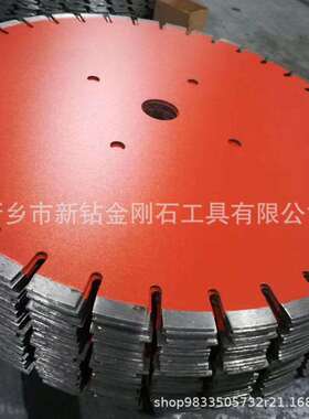 800混凝土沥青切割锯片新旧钢筋混凝土切割片钢筋混凝土静切割