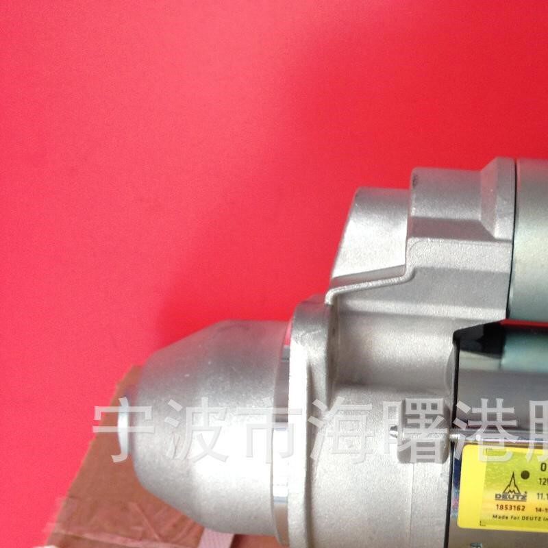 供应道依茨2011起动机启动马达01183599  11.131.600  01182382
