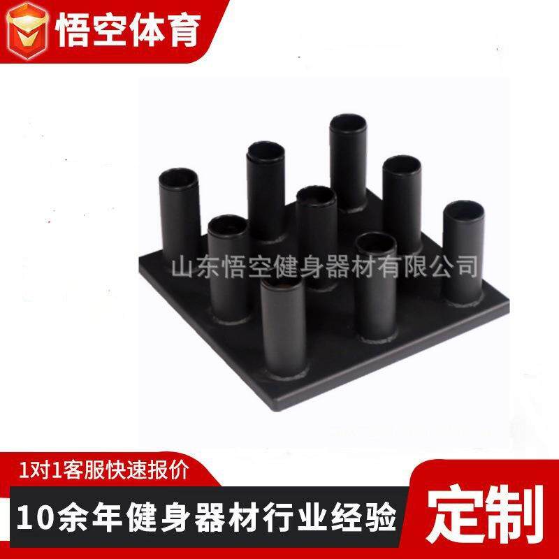 杠铃杆架健身房家用杠铃杆架九孔炮台奥杆储存架立式架九孔杠铃架