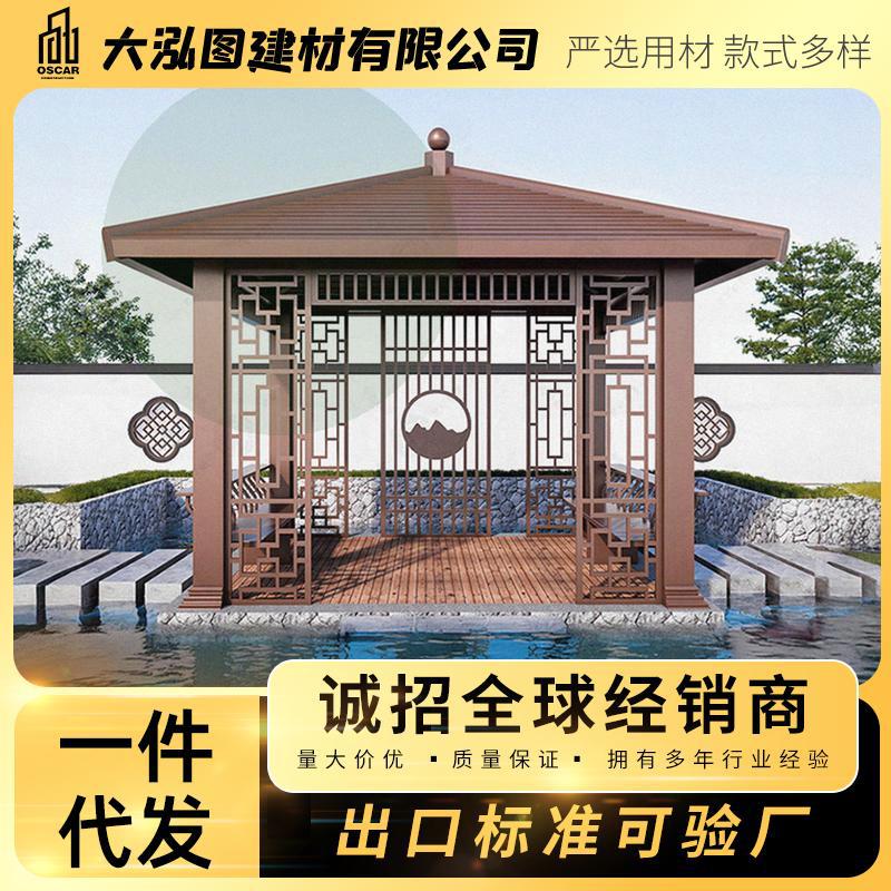 网红古建庭院廊亭遮雨棚