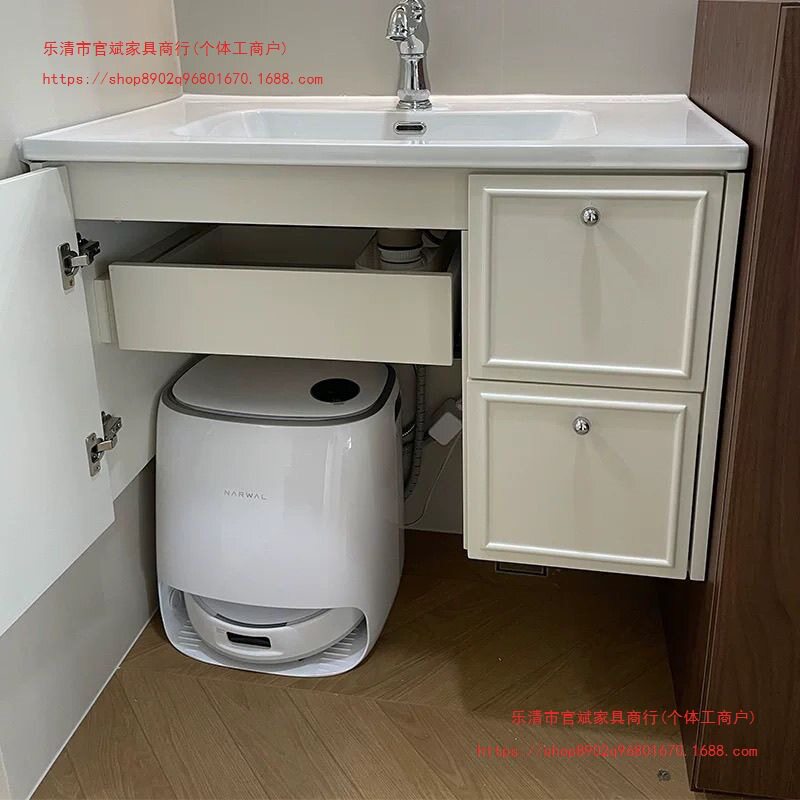 扫地机器人浴室柜陶瓷一体盆