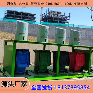 地埋式垃圾分类收集站 智能景观式地下埋设垃圾桶垃圾箱