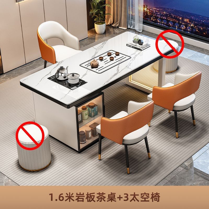 意式轻奢烧水一体岩板茶桌新款泡茶台茶桌椅组合套装网红茶桌高级