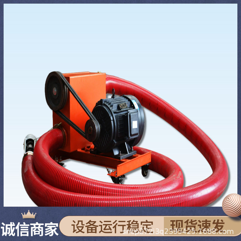 批发螺旋软管吸沙机移动式粉煤灰输送提升机沙石锯末颗粒输送设备