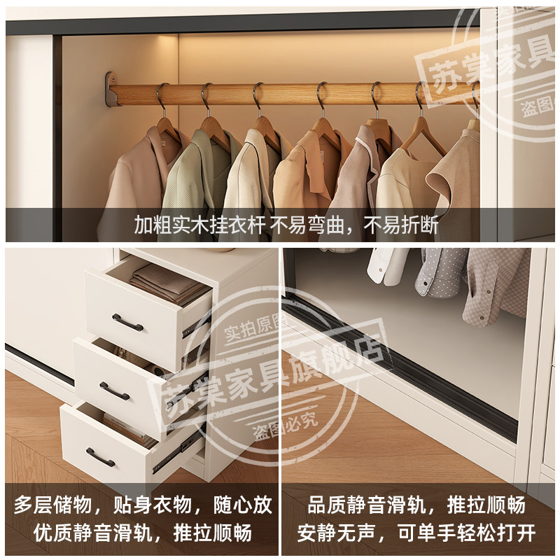 ?衣柜家用卧室小户型柜子经济型民宿出租房用木质儿童推拉门挂衣