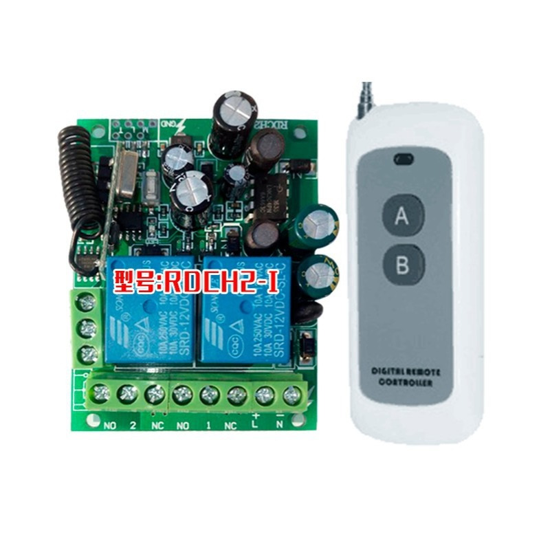 36v48V60V72V110V220V二2路遥控开关电机马达灯具遥控门禁点动