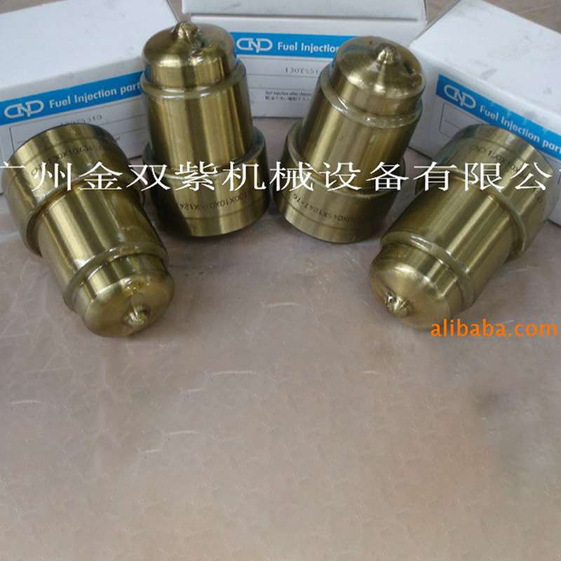 优惠船舶物资-供应AKASAKA-A37 柴油机配件螺母NUT 551226020001