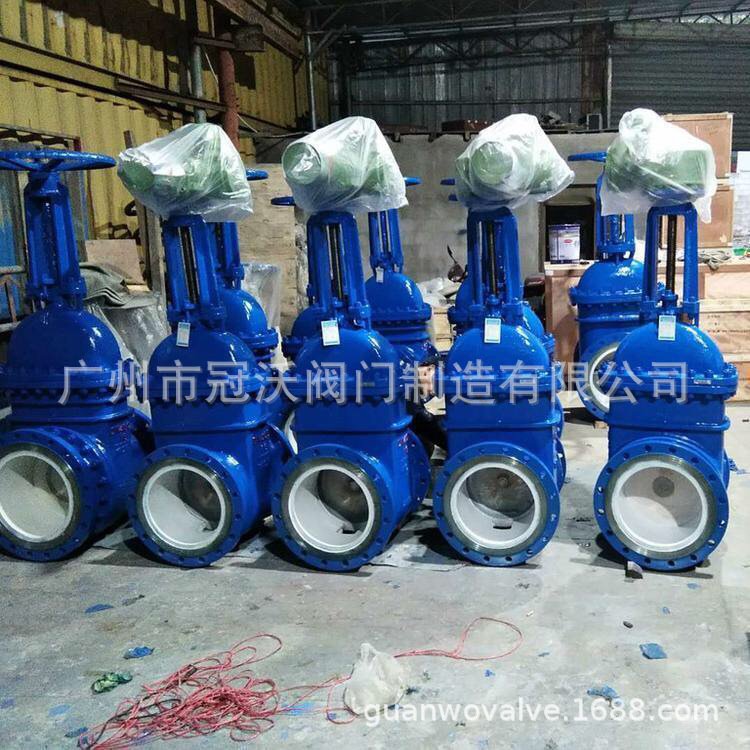 PZ41H排渣闸阀 铸钢不锈钢珞钼钢排渣闸阀 PZ941H/PZ941W排渣阀门