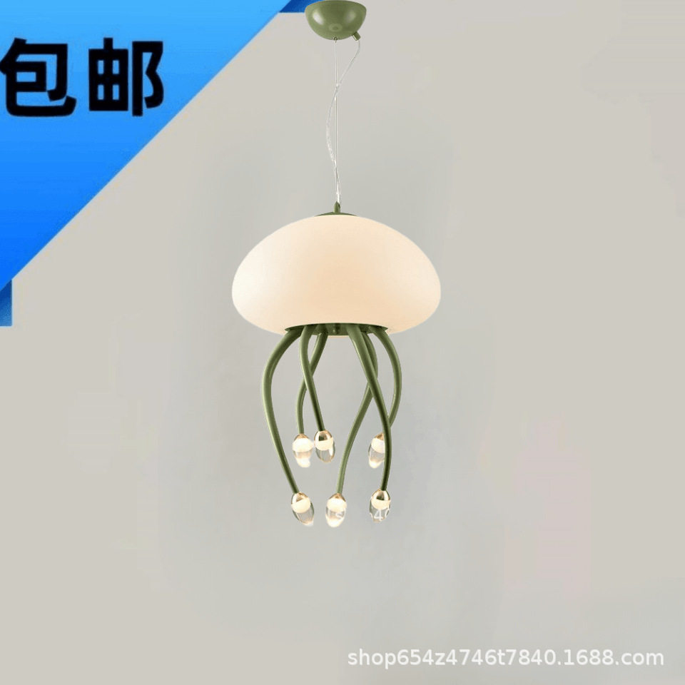 奶油风装饰网红创意个性餐厅吧台卧室婚礼堂酒店水母吊灯厂家直供