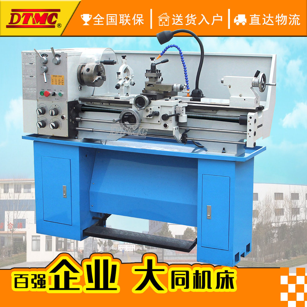 CZ1337G-1台式车床卧式小型车床出口车床厂家供应全国联保