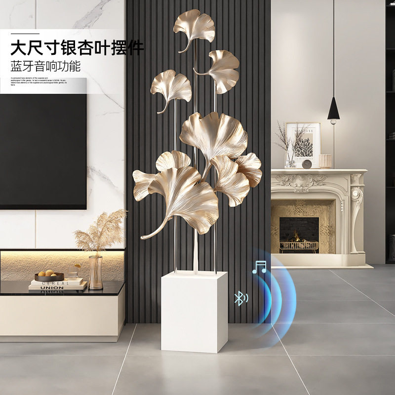 银杏叶大型客厅落地摆件现代轻奢创意电视柜家居饰品乔迁新居礼品
