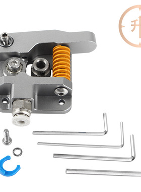 3D打印机配件 Creality MK8 Bowden升级版挤出机 1.75mm ender-3