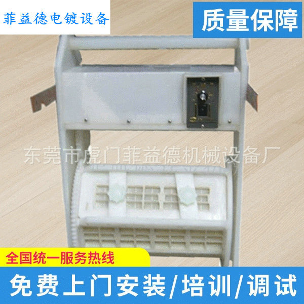 手动四方针电镀滚筒厂家供应