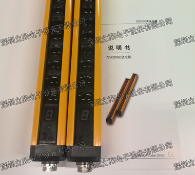 全新SENSORC信索SSG20-300160-300240-300320-300400-NJ-PJ光幕