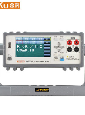 JINKO金科直流低电阻测试仪JK2516/JK2516B/JK2516C/JK2516A