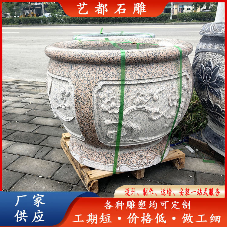 青石仿古石雕鱼缸花盆质量保证