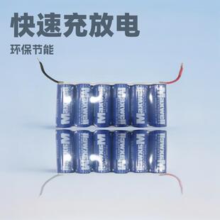 超级法拉电容(双电层电容器)16V500F汽车后备电源超低内阻