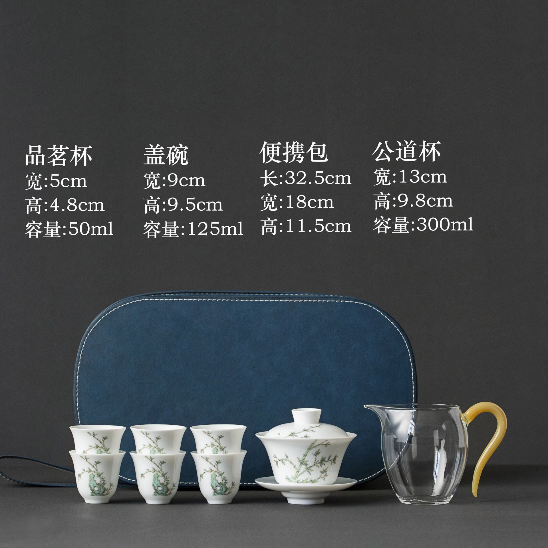 德化白瓷茶具套装甜白盖碗中品茗杯手绘茶杯便携旅行茶具定LOGO