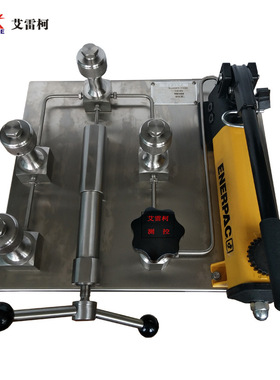 台式油压校准台ALKT816液压压力校验台手动压力检测测试台100MPa