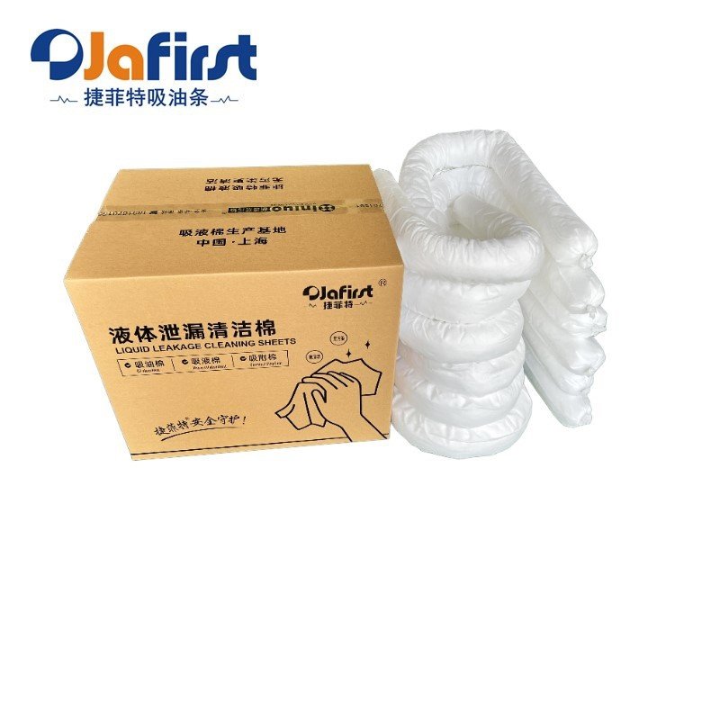 批发捷菲特W8120地面泄漏围油吸油条直径8CM*1.2M*12条/箱吸油索