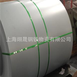 供宝钢电镀锌现货0.3厚SECE-P强拉伸磷化环保电镀锌卷