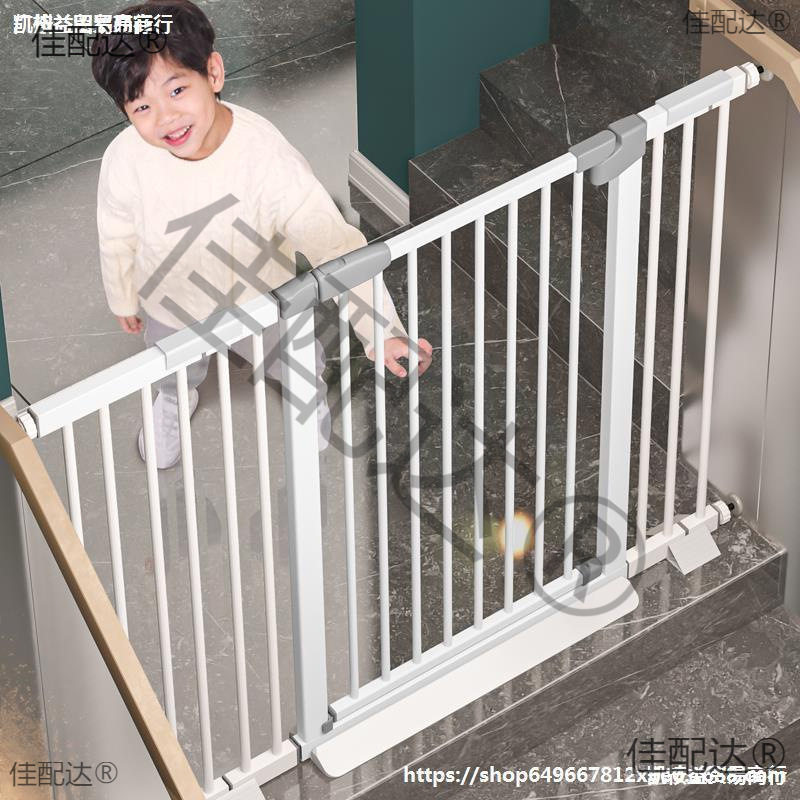 儿童楼梯防摔护栏门簪