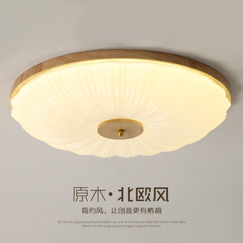 卧室灯简约现代实木睡房主卧吸顶灯创意北欧儿童房间花形吸顶灯具