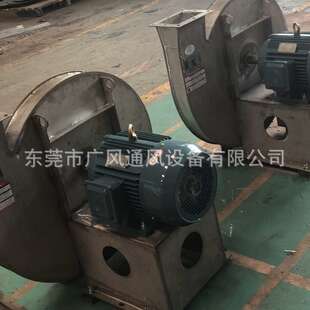 7.5kw 18.5kw 5.5kw 3kw 19高壓離心通風(fēng)機(jī)功率1.5kw 2.2kw