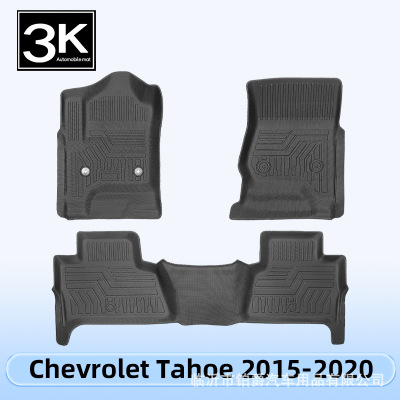 适用于Chevrolet Tahoe 2015-2020  3D全天候材质TPE脚垫后备箱垫