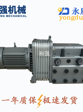 常州永盾气泵 ZYBW80G 自润滑无油式旋片真空泵覆膜机气泵4KW风泵