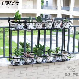双层花架置物架阳台悬挂花架子栏杆挂式 饰 花盆架铁艺多层壁挂装