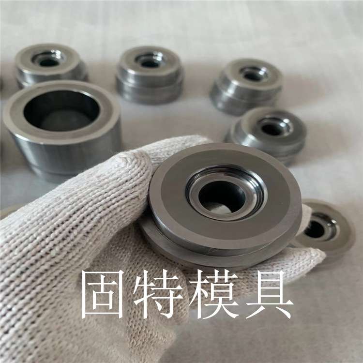 冲头缩口模具钨钢胀管冲头凹模钨钢拉伸模具硬质合金模具