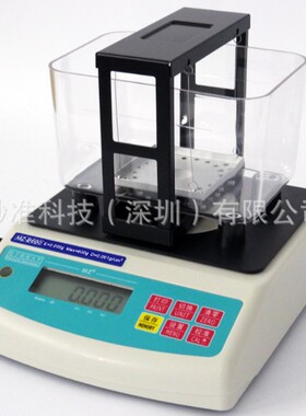 秒准MY-B600沥青混凝土体积密度测试仪 固体密度计压实沥青密度计