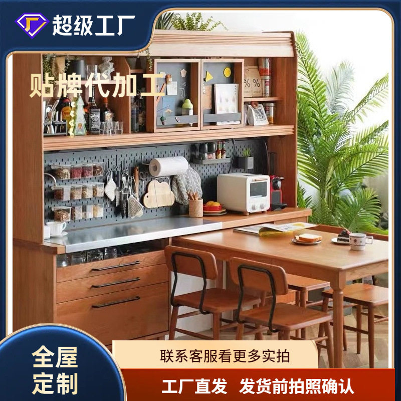 樱桃木日式靠墙餐边酒柜一体高柜