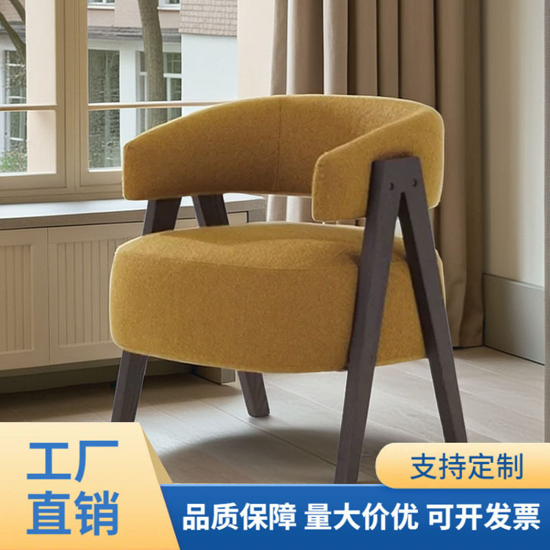 北欧轻奢商务接待沙发茶几组合